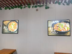 用餐区-老宋淮南牛肉汤(大通路店)