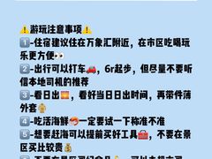 -巧克力渔家.小船海鲜家常菜(万平口店)