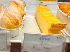 -皇冠 · 玛莉奥(丽江店)