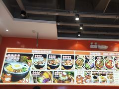 -权味·朝鲜族拌饭(勒泰店)