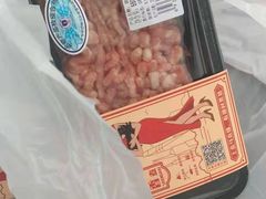 -盒马鲜生(红莲店)