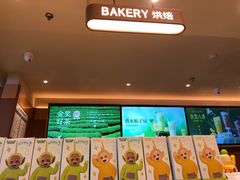 -奈雪的茶(kkone店)