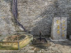 -龙川佗城