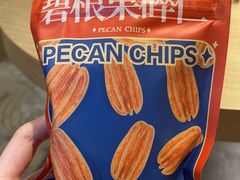 -茶理宜世(东方宝泰店)