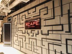 -Xcape异时刻密室逃脱真人NPC(新世界百货崇文店)
