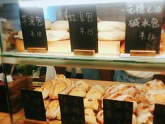 -面包与我Bread Or Me(长城汇店)