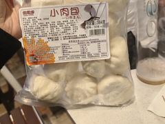 -佳思多食品料理超市(园区店)