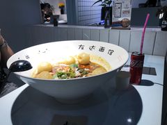 -友达面馆(广州总店)