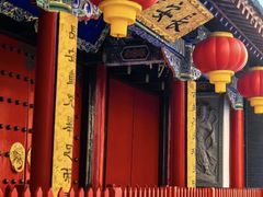-长安寺