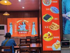 -华姐鸡粉(教育路店)