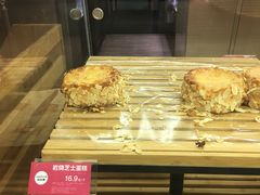 -味多美蛋糕(安贞桥东店)