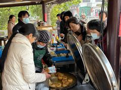 -仁昌顺(震泽店)