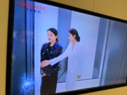 -上海时光整形外科医院