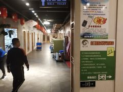 -金三顺韩式炭火烤肉店(中华路店)