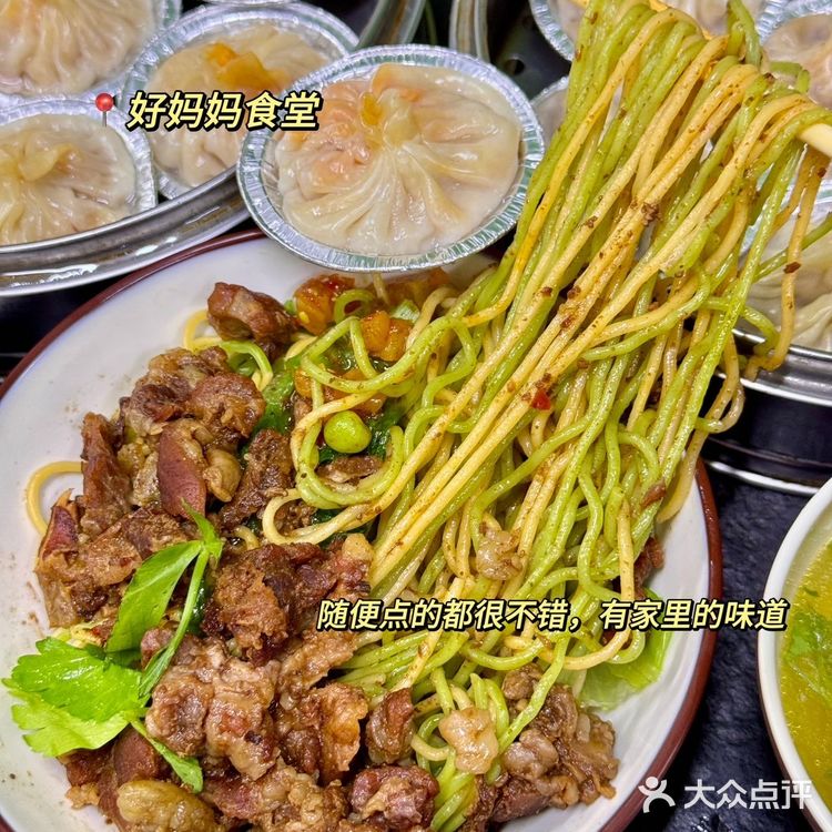 感谢鹿晗[流泪]确实是汕头最好吃的12家小破店。