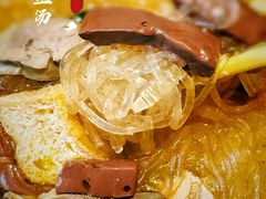 -小潘记鸭血粉丝汤