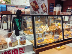 -山崎面包(百联世纪店)