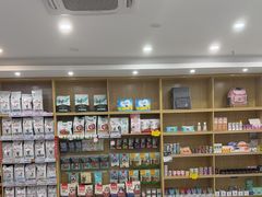 -芭比堂动物医院·24小时·眼科中心(深圳中心)