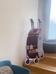 -禾美嘉医疗美容