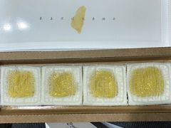 -阮大兴糕团(日月光中心店)