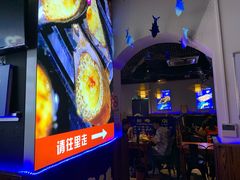 -大成海鲜烧烤·海鲜粥(长寿路店)