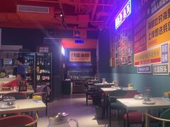 -蚝堡海鲜·威海菜·海肠捞饭·烧烤·亚洲吃蚝公司(幸福门店)