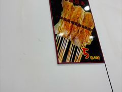 -胖姐麻辣盆(民主三街店)