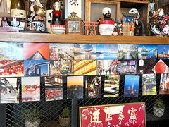 -京和风.日式家庭料理(京和风食堂大仓店)