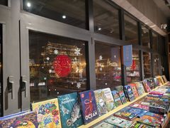 -PAGEONE(北京坊店)