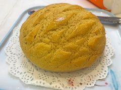 菌菇牛肉菠萝包-中山国际酒店中餐厅