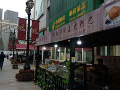 -小白楼1902欧式风情街