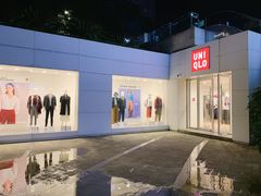 -优衣库(温州财富购物中心店)