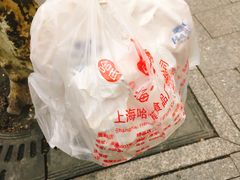 -上海哈尔滨食品厂(汇联商厦店)