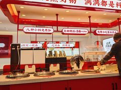 -顺溜削面(大王路店)