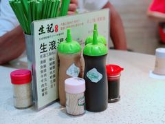 -生记粥店(旺角店)