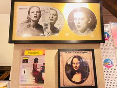 -树懒黑胶唱片店(中山路店)