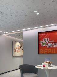 -咪咪比基尼脱毛专业店