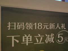 -奈雪的茶(中粮祥云小镇店)