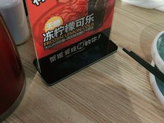 -领蟹祥记·香辣蟹·特色小海鲜(奥体天虹店)