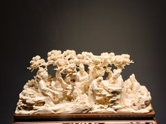 -北京工艺美术博物馆