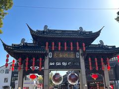 -古韵轩·园林餐厅
