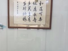 -维乐口腔(美维云门诊陆家嘴店)