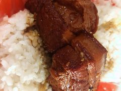 -咱家王新国把子肉(县东巷店)