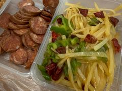 -蓝精灵饺子店
