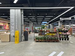 -沈阳HAI乐园