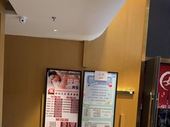 -家舍沐浴生活馆