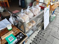蛋散-传说中那条蛋散