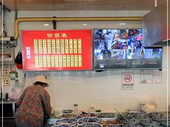 -德福兴(苏站路店)