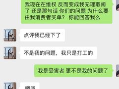 -魔练·普拉提(百联西郊店)