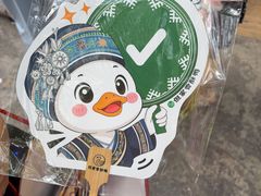 -但家香酥鸭(民生路总店)